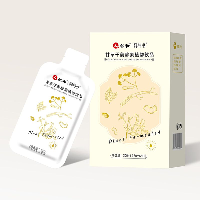 仁和酵科書甘草干姜酵素植物飲品