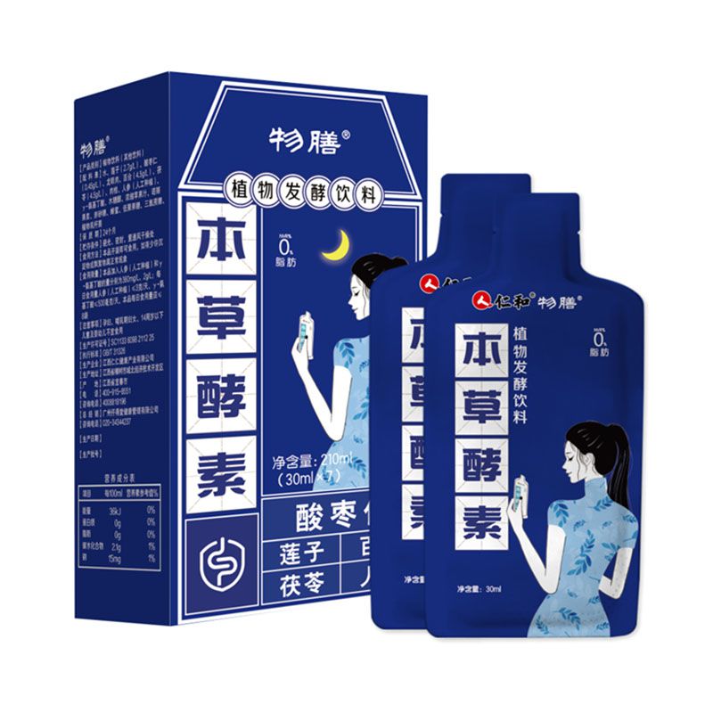 物膳本草酵素