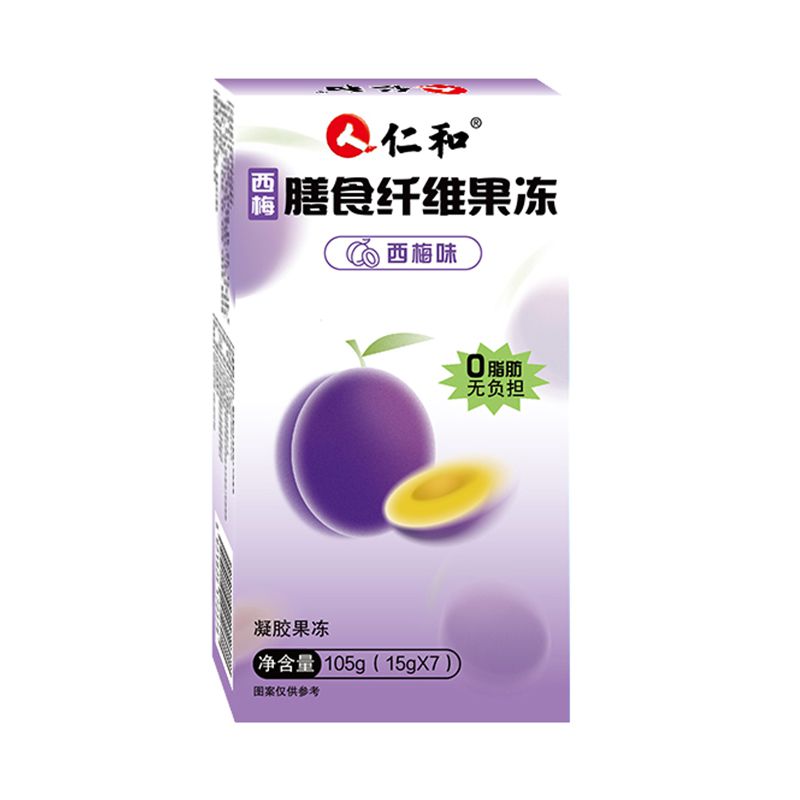 西梅膳食纖維果凍