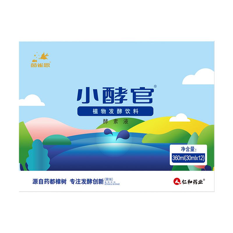 仁和小酵官·植物發酵飲料