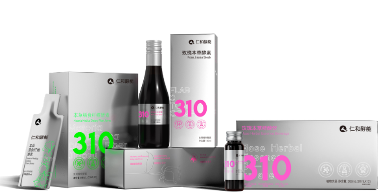 “仁和酵能”專利益生菌本草發酵新工藝 引領高端本草酵素領域