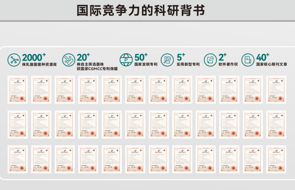 QQ瀏覽器截圖20240326092112